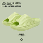Rigorer Little Shark 2 Slides