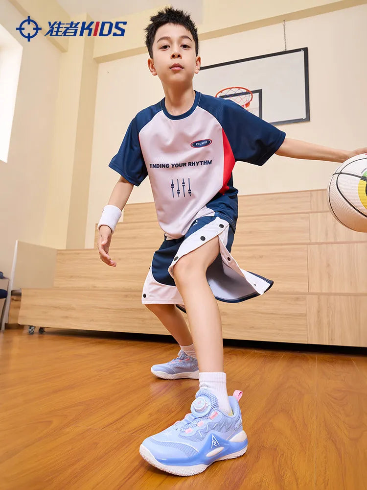 Rigorer AR2 Kids | Zapatillas de Básquetbol para Niños