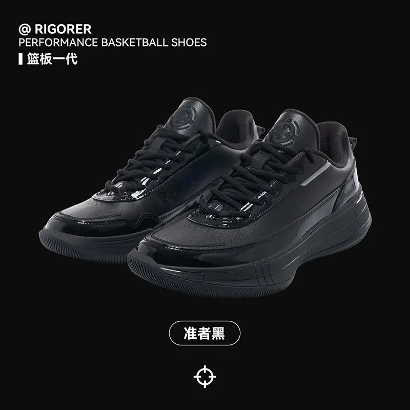 Zapatillas RIGORER Rebound 1 | Austin Reaves