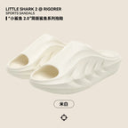 Rigorer Little Shark 2 Slides
