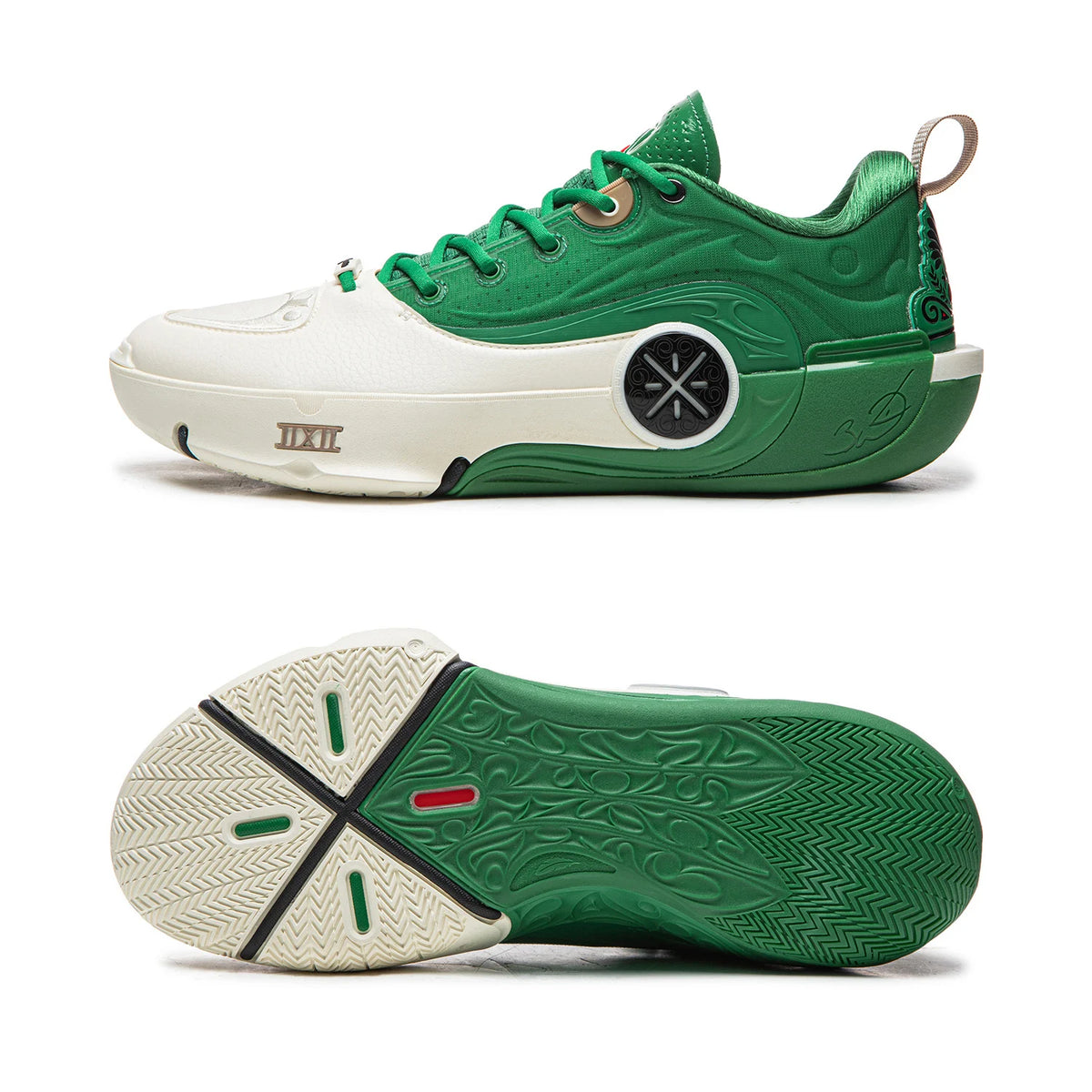 Zapatillas Li-Ning Way of Wade 12 verde y blanco