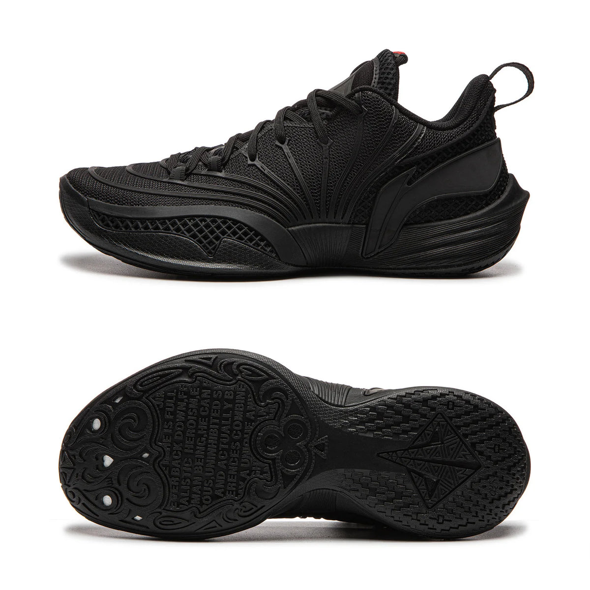 Zapatillas Li-Ning Buckets 2 negro