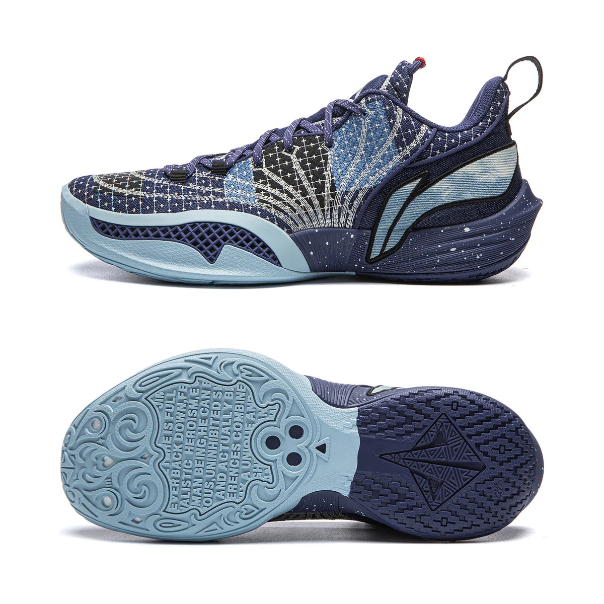 Zapatillas Li-Ning Buckets 2 azul marino