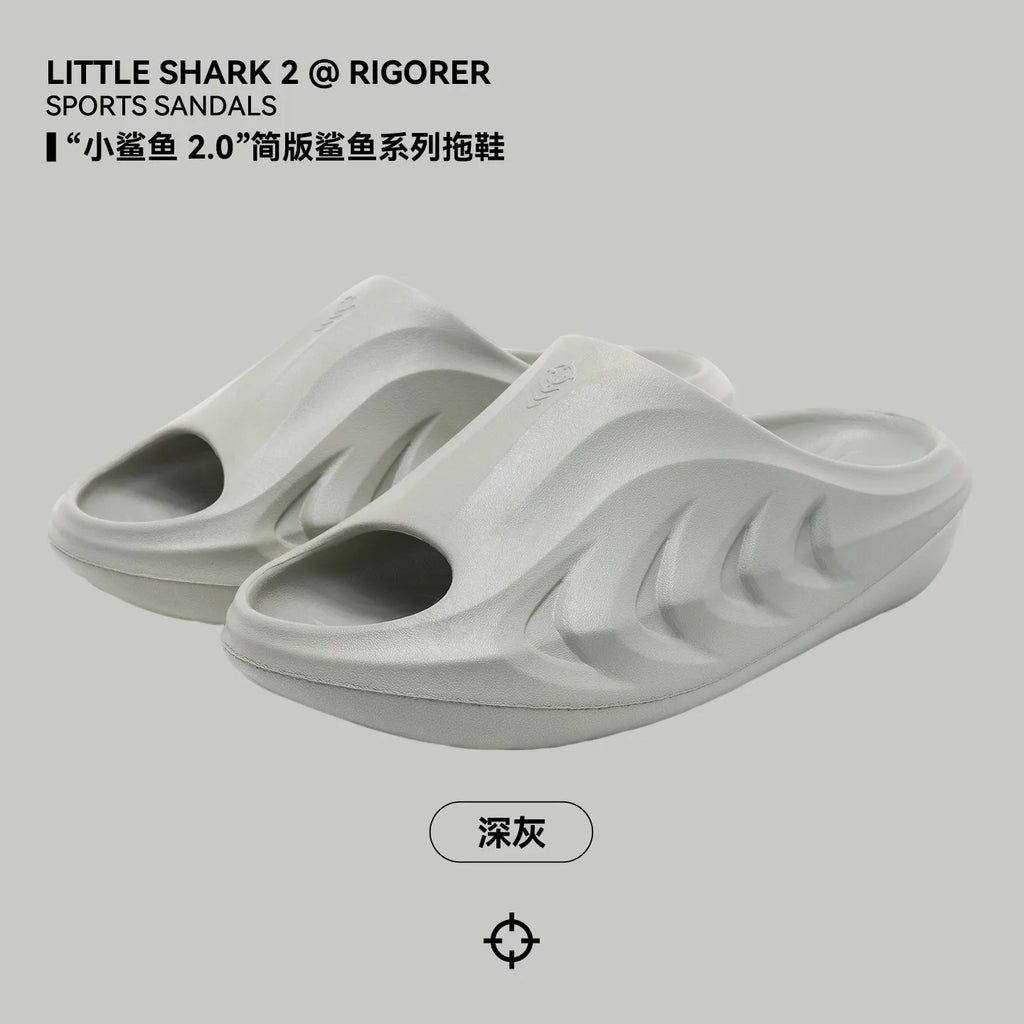 Rigorer Little Shark 2 Slides