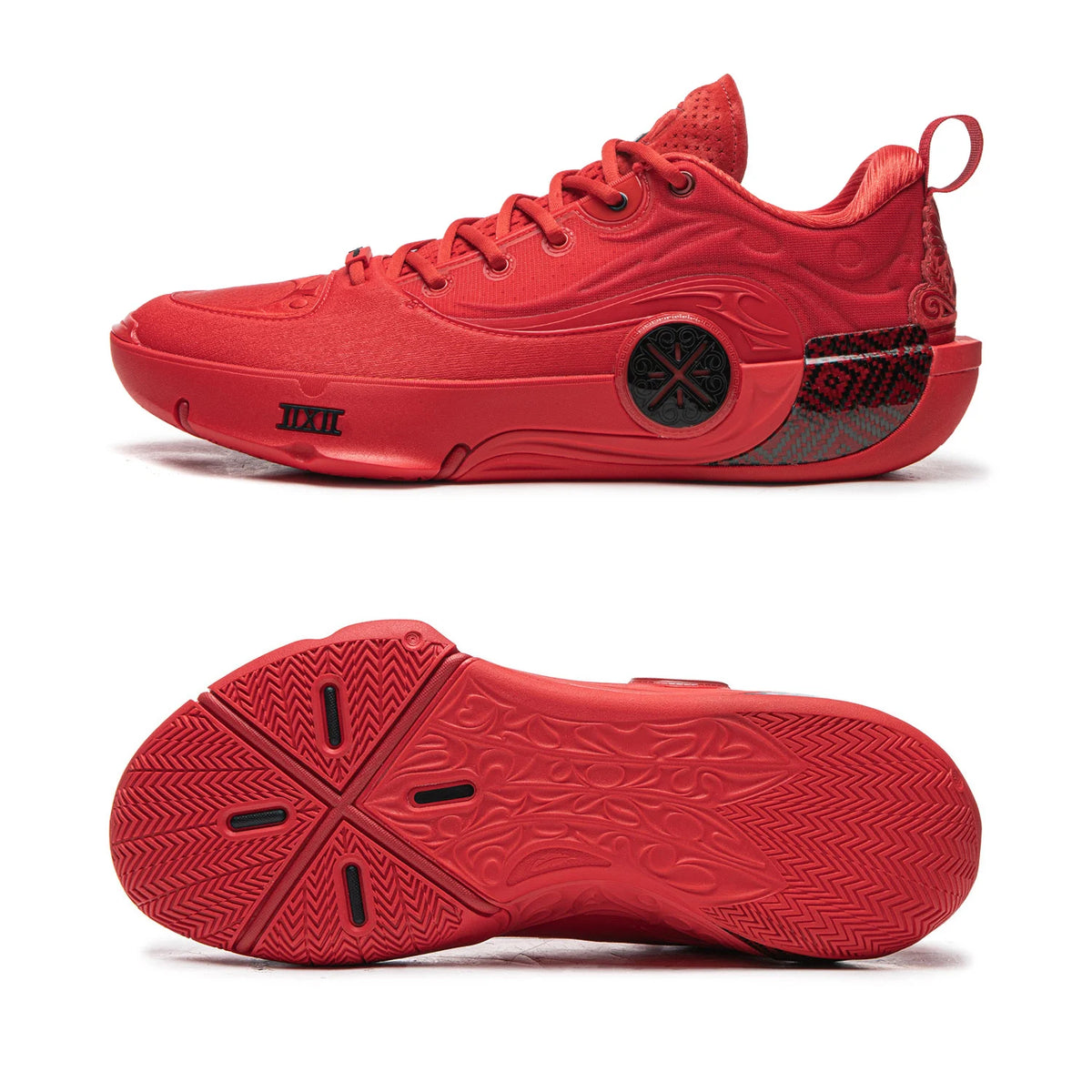 Zapatillas Li-Ning Way of Wade 12 rojo