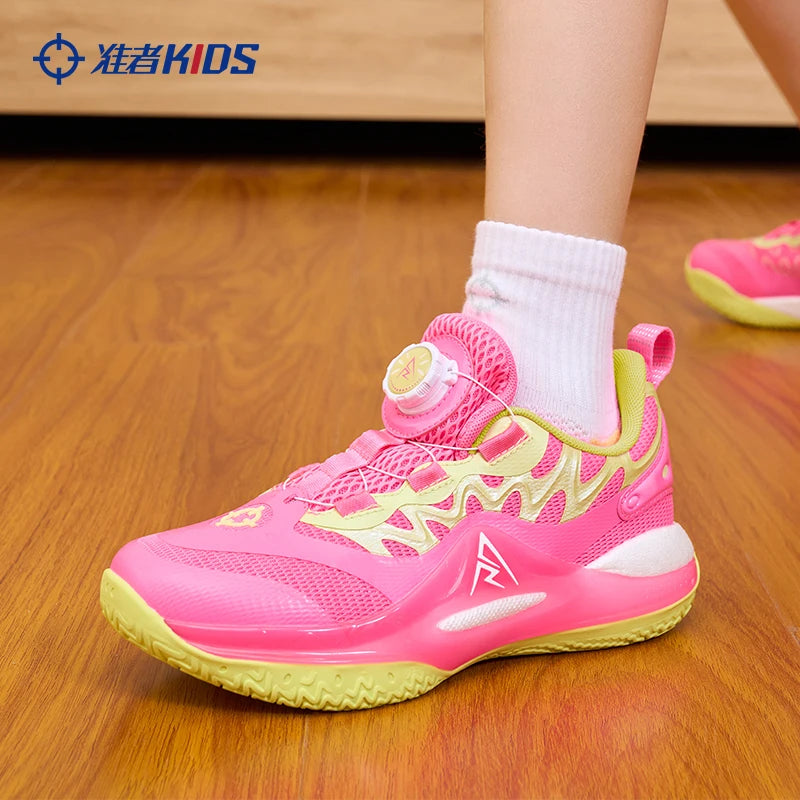 Rigorer AR2 Kids | Zapatillas de Básquetbol para Niños