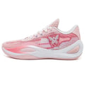Zapatillas Rigorer AR1 Valentine's Day –  De Austin Reaves