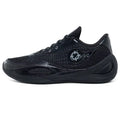 Zapatillas Rigorer AR1 Silent Night