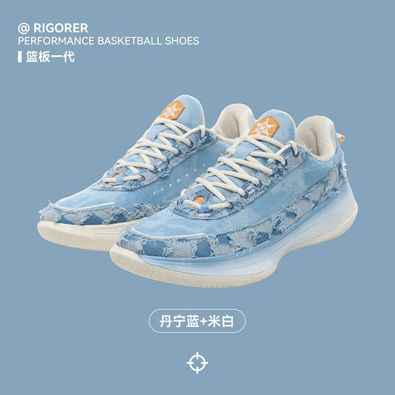 Zapatillas RIGORER Rebound 1 | Austin Reaves