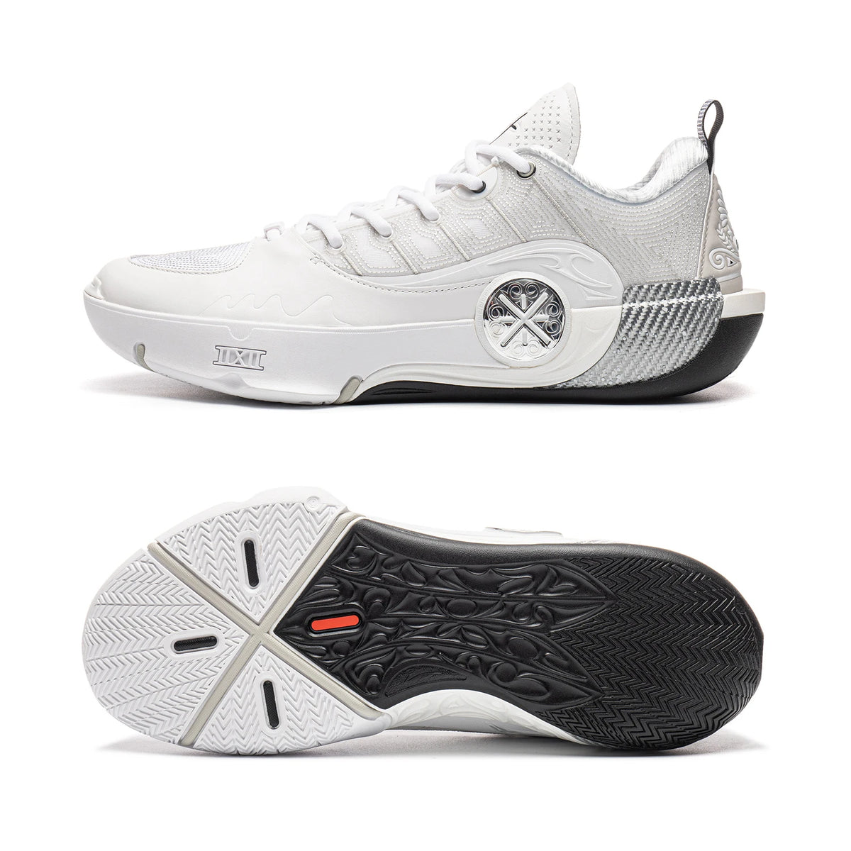 Zapatillas Li-Ning Way of Wade 12 blanco y gris