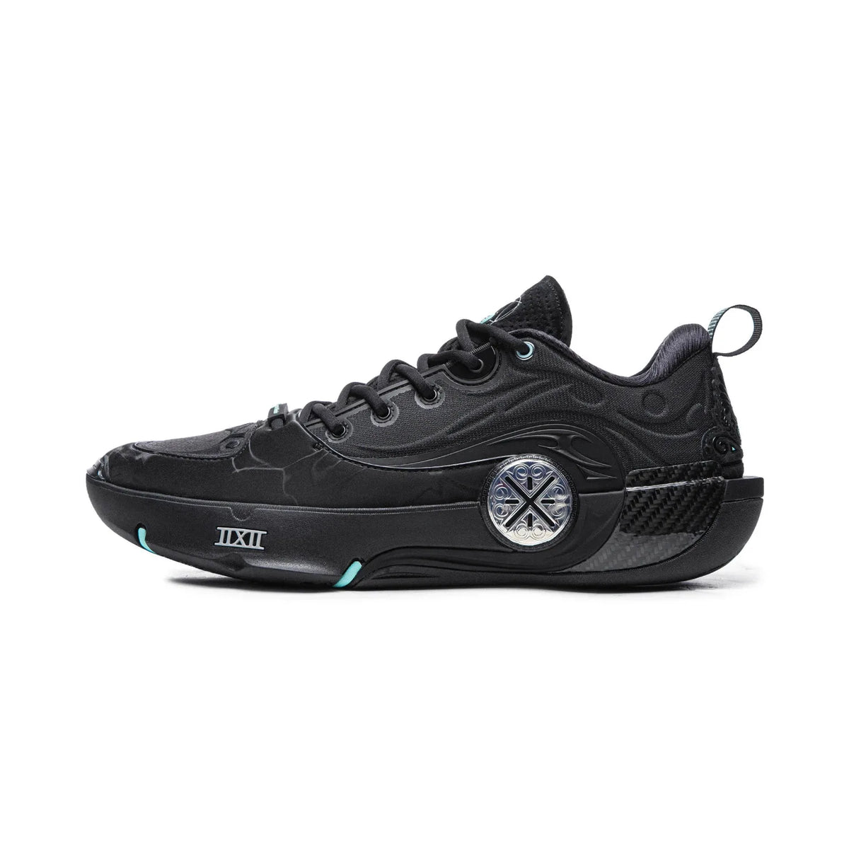 Zapatillas Li-Ning Way of Wade 12 negro