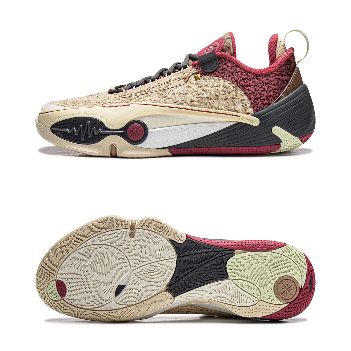 Zapatillas Li-Ning Wade All City 14 beige y burdeo