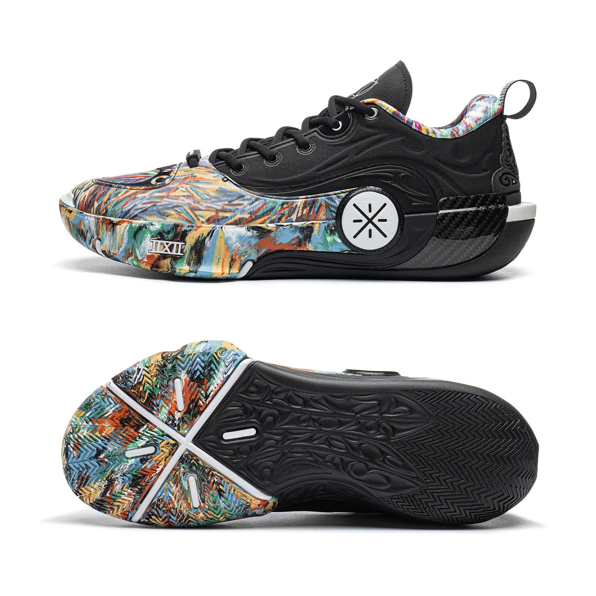 Zapatillas Li-Ning Way of Wade 12 negro multicolor