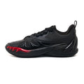 Zapatillas Rigorer AR3 "Flame" Vision Pro